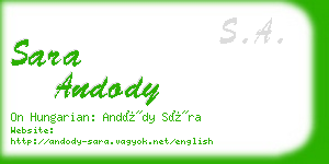 sara andody business card